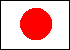 Japonés (Hiragana)